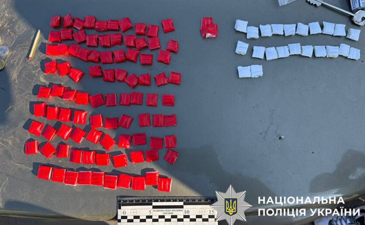 У Кривому Розі затримали 29-річного чоловіка за підозрою у збуті метамфетаміну