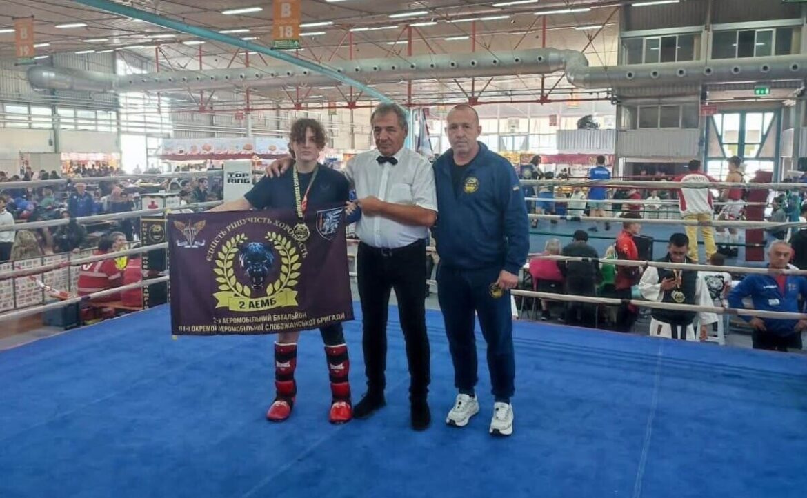 Спортсменка з Павлограда здобула два золота і два срібла на чемпіонаті світу з кікбоксингу