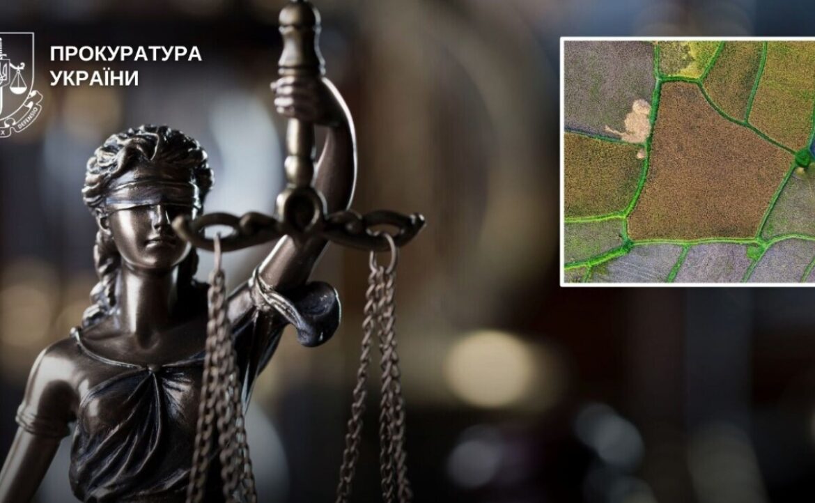 За втручання прокурорів до бюджету Дніпра надійшло майже 1,4 млн грн: підприємець сплатив кошти за користування землею