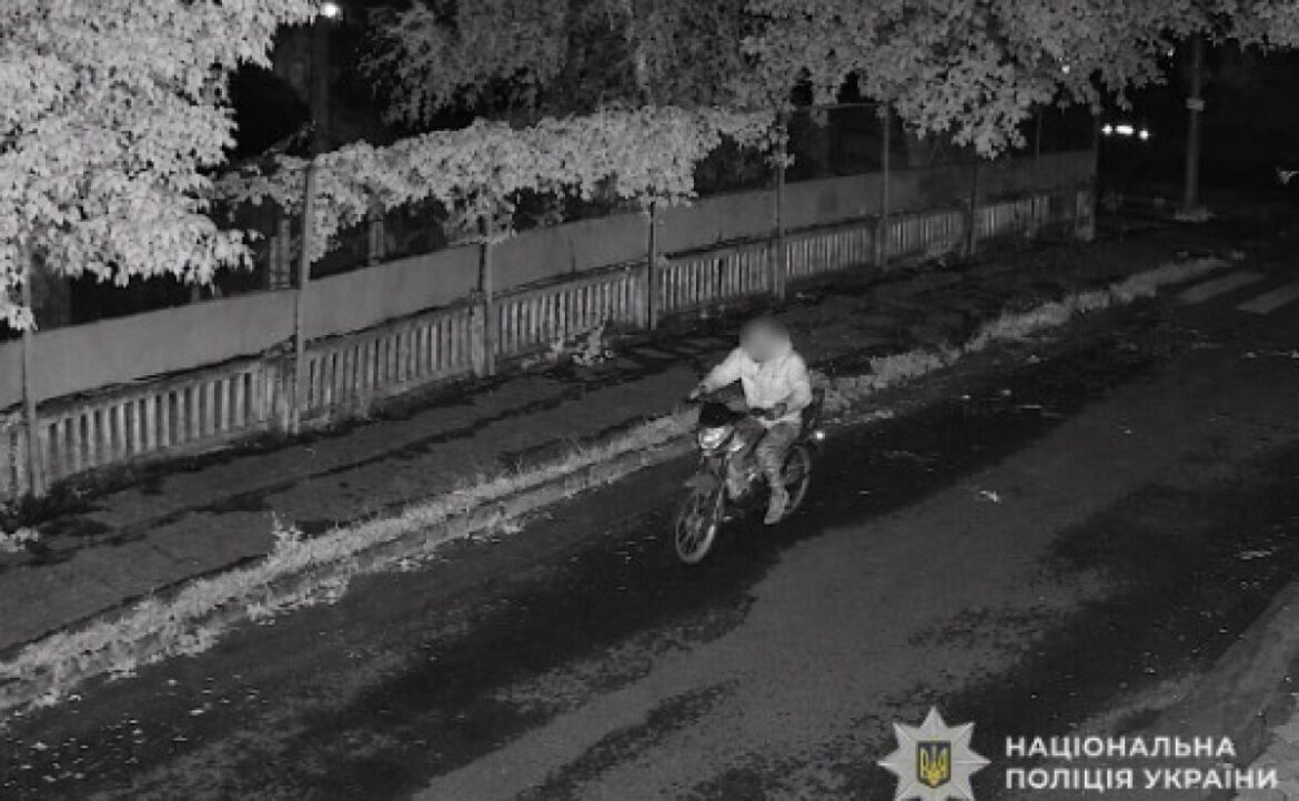 Давно мрiяв про мотоцикл та вирішив вкрасти: слідчі Дніпра повідомили про підозру містянину