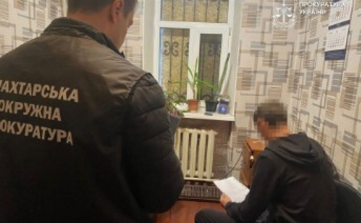 Не задекларував дохід та 40 га землі на 9 млн гривень: на Синельниківщині обвинувачується депутат сільради