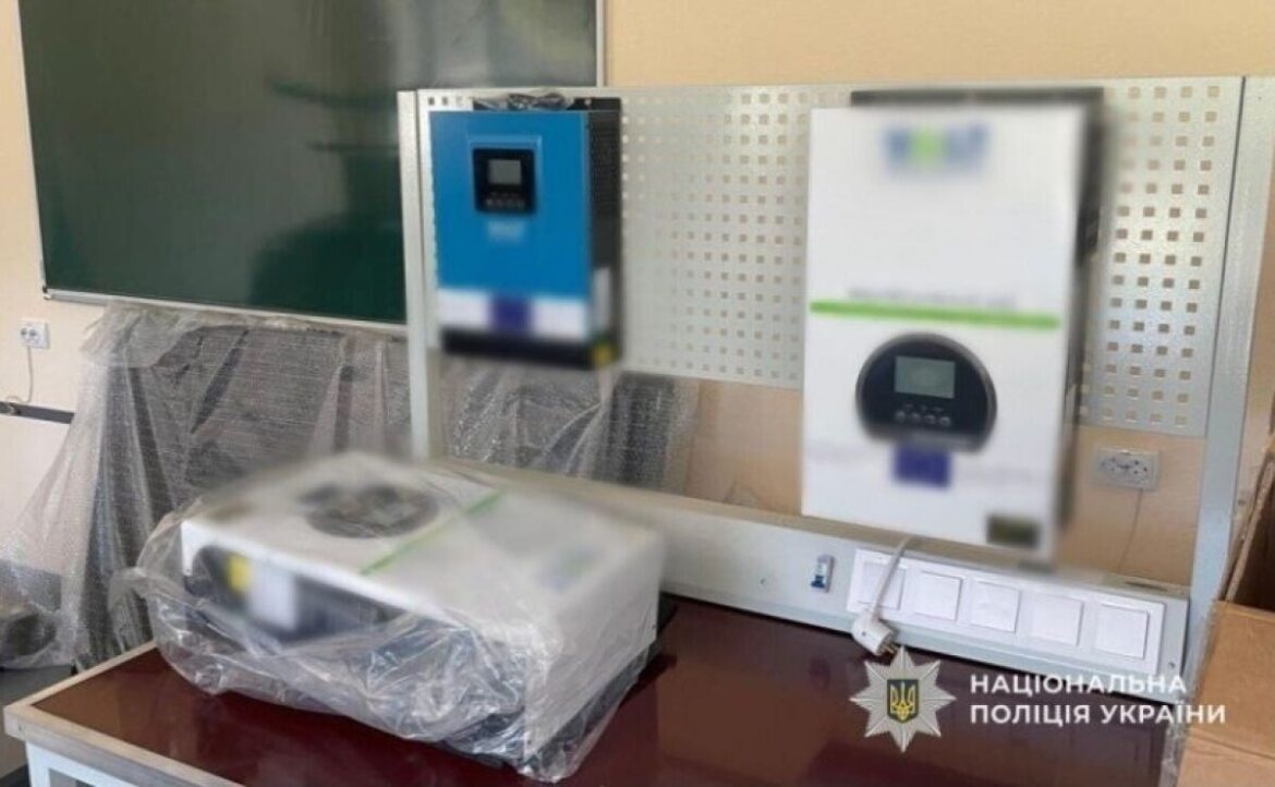 Майже 700 тисяч гривень збитків під час закупівлі обладнання для сонячних станцій
