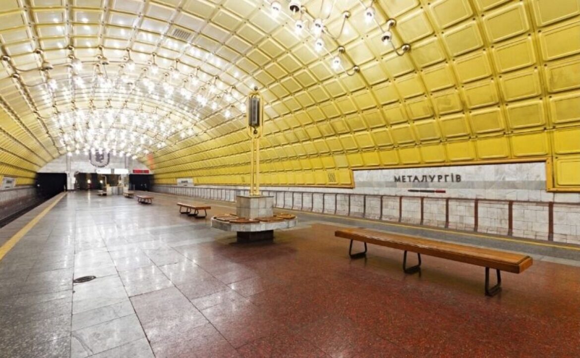 У Дніпрі тимчасово закриють станцію метро «Металургів»
