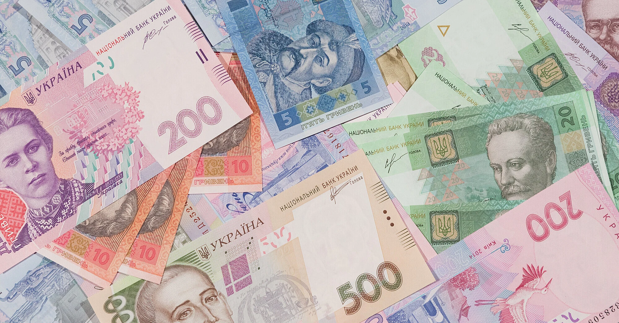Обсяг готівки в Україні наблизився до трильйона гривень – НБУ