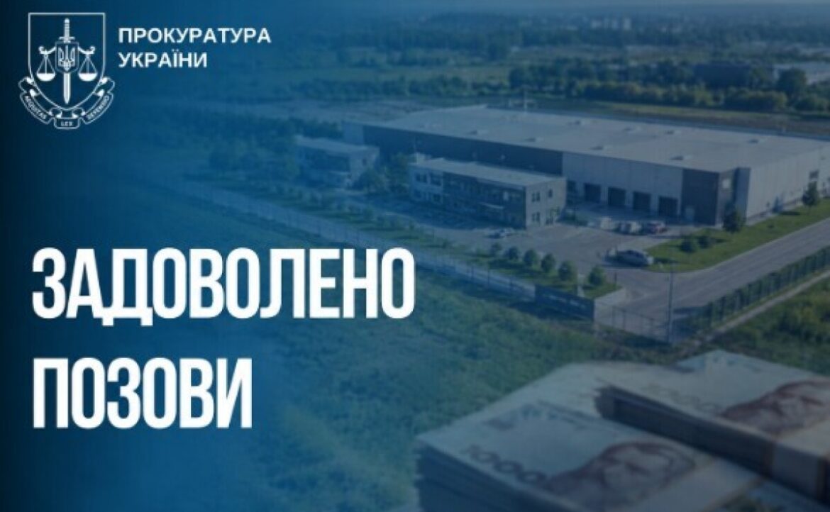 У Запоріжжі суд стягнув до місцевого бюджету із трьох підприємств понад 8,5 млн грн