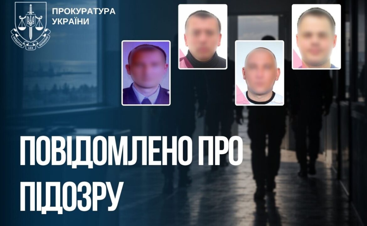 Чотирьох експоліцейських із Бердянська підозрюють у роботі на окупантів