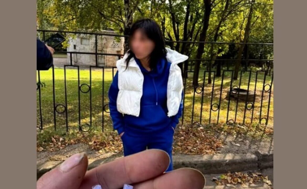 У Кривому Розі виявили жінку з наркотичними речовинами